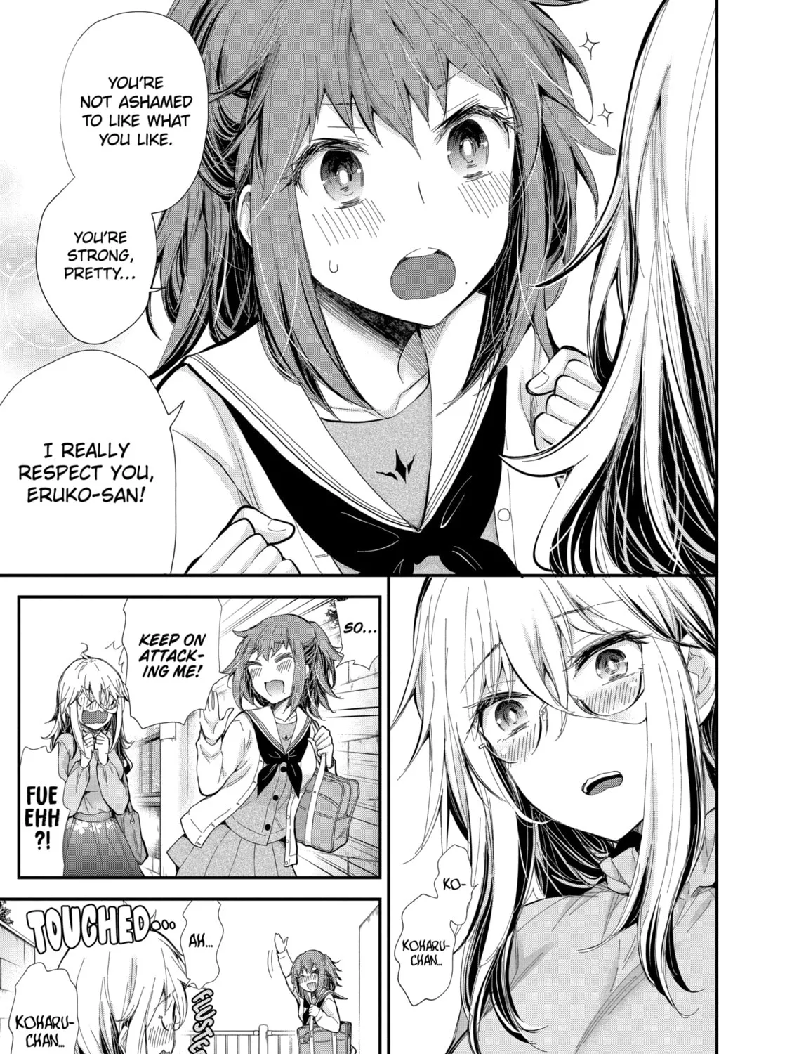 Read Eroko-san on the Attack chapter 29 image 12 on Lezhin
