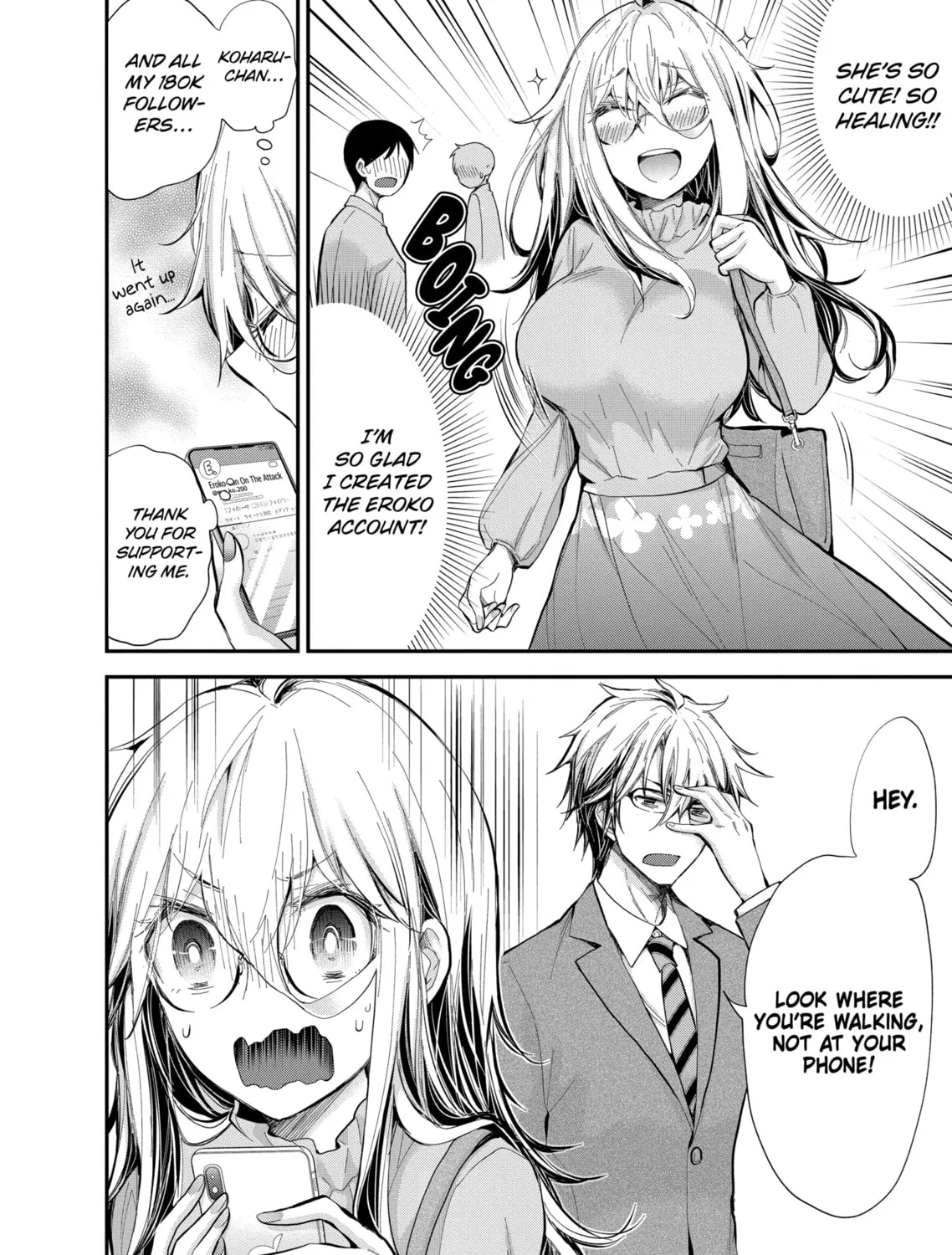 Read Eroko-san on the Attack chapter 29 image 14 on Lezhin