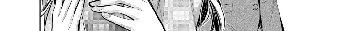Read Eroko-san on the Attack chapter 29 image 15 on Lezhin