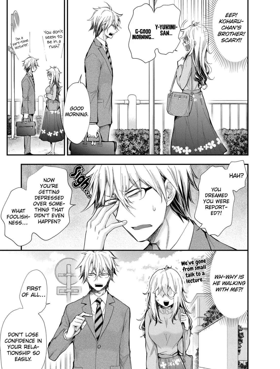 Read Eroko-san on the Attack chapter 29 image 16 on Lezhin