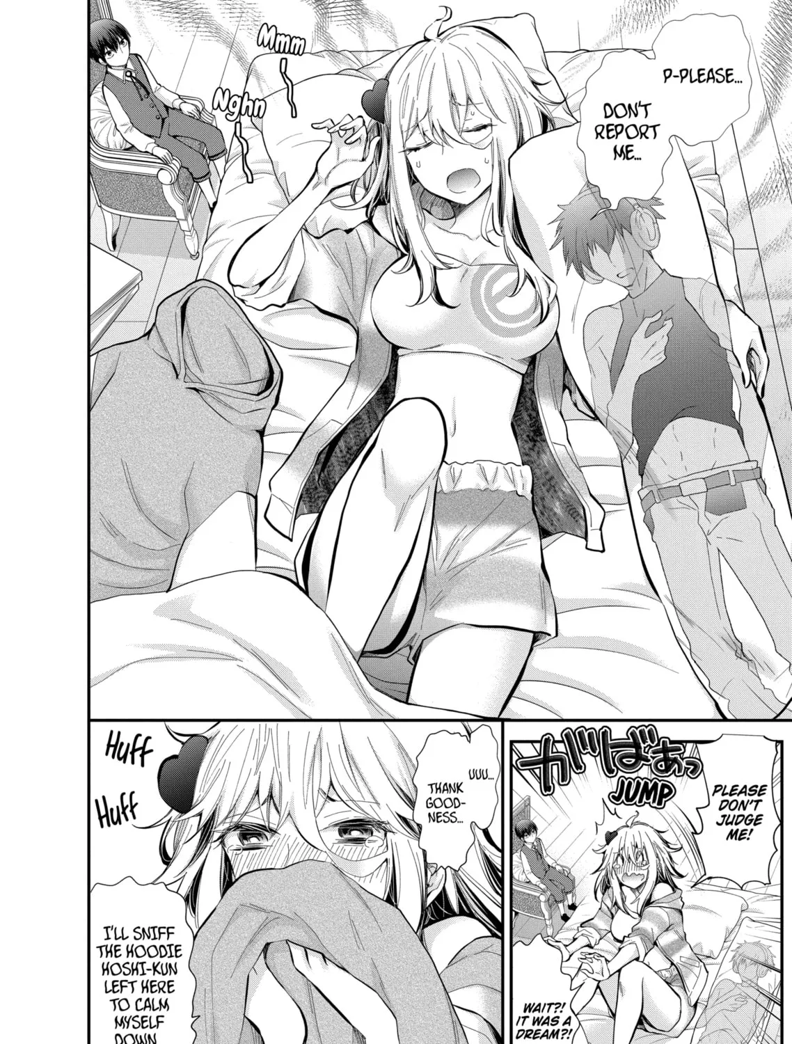 Read Eroko-san on the Attack chapter 29 image 2 on Lezhin