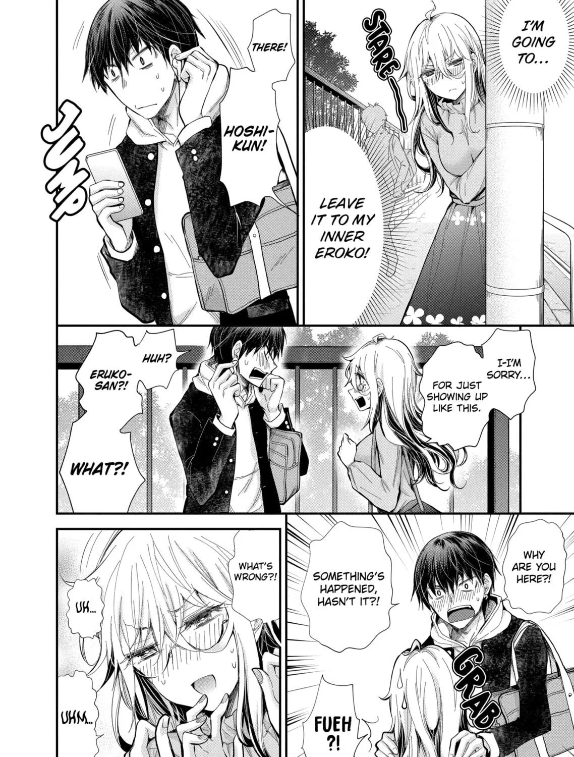 Read Eroko-san on the Attack chapter 29 image 22 on Lezhin