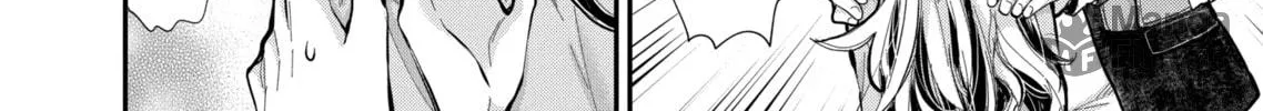 Read Eroko-san on the Attack chapter 29 image 23 on Lezhin