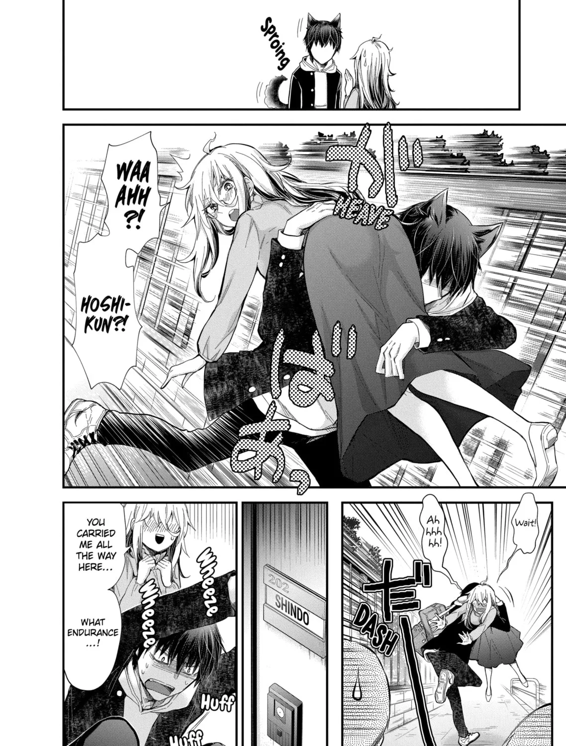 Read Eroko-san on the Attack chapter 29 image 26 on Lezhin