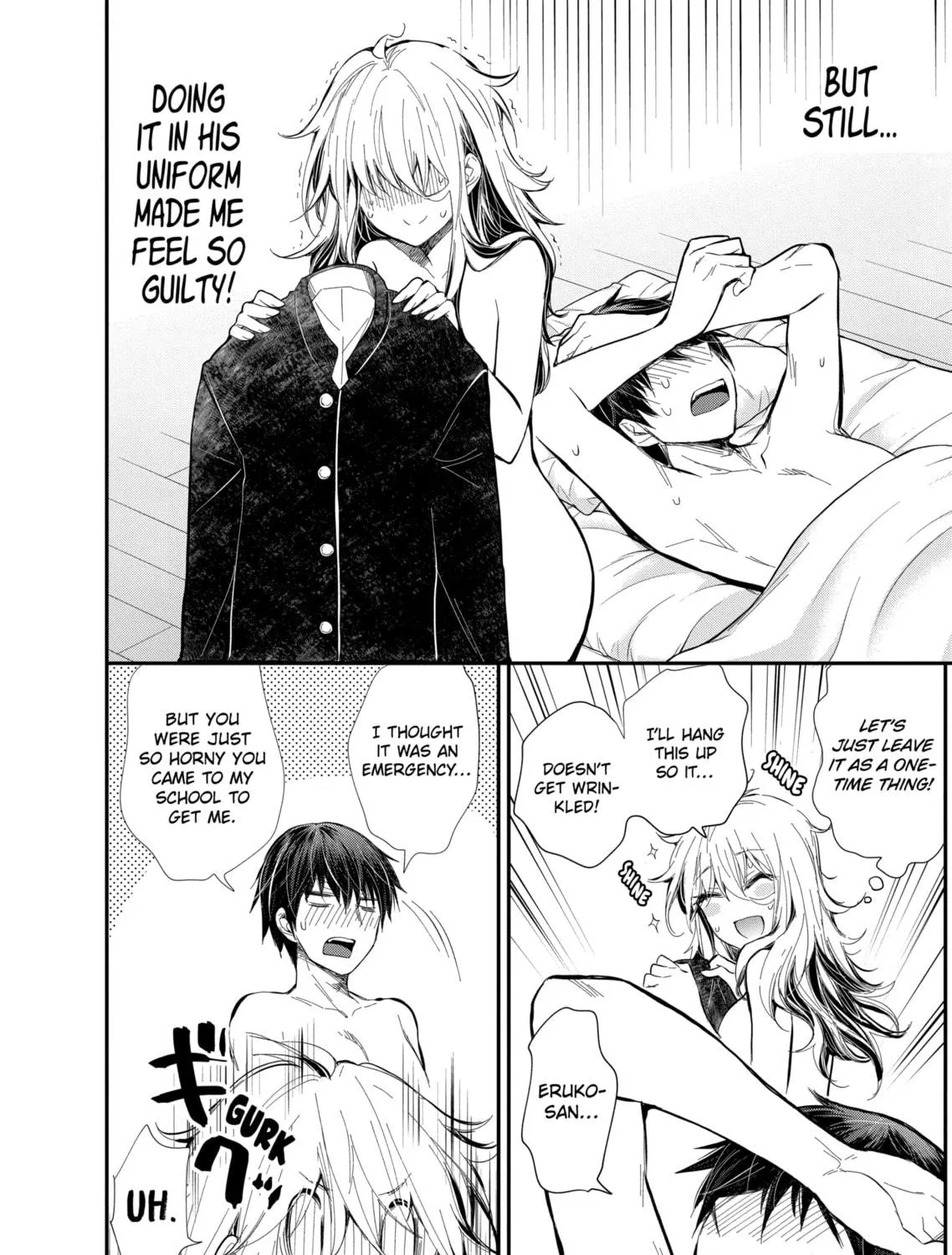 Read Eroko-san on the Attack chapter 29 image 34 on Lezhin