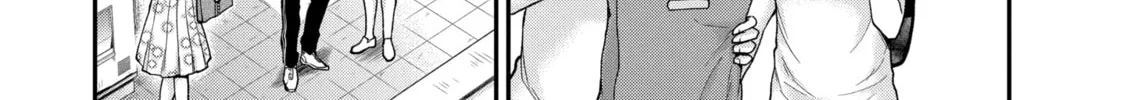 Read Eroko-san on the Attack chapter 3 image 13 on Lezhin