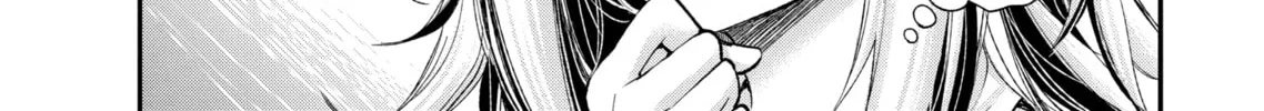 Read Eroko-san on the Attack chapter 3 image 15 on Lezhin