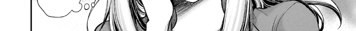 Read Eroko-san on the Attack chapter 3 image 3 on Lezhin