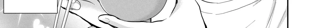 Read Eroko-san on the Attack chapter 30 image 1 on Lezhin