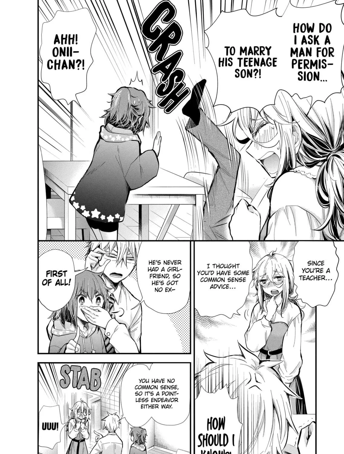 Read Eroko-san on the Attack chapter 30 image 18 on Lezhin