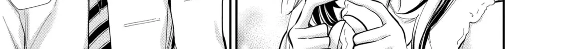 Read Eroko-san on the Attack chapter 30 image 21 on Lezhin