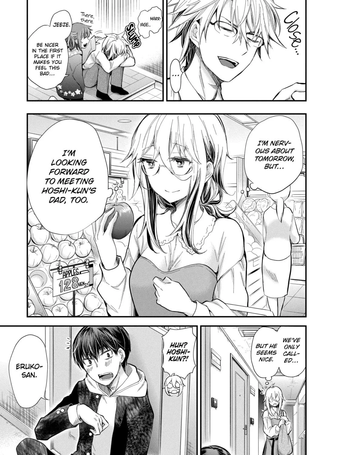 Read Eroko-san on the Attack chapter 30 image 28 on Lezhin