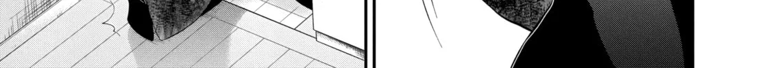 Read Eroko-san on the Attack chapter 30 image 33 on Lezhin