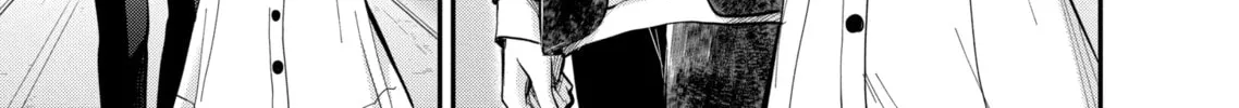 Read Eroko-san on the Attack chapter 30 image 37 on Lezhin
