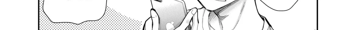 Read Eroko-san on the Attack chapter 30 image 7 on Lezhin