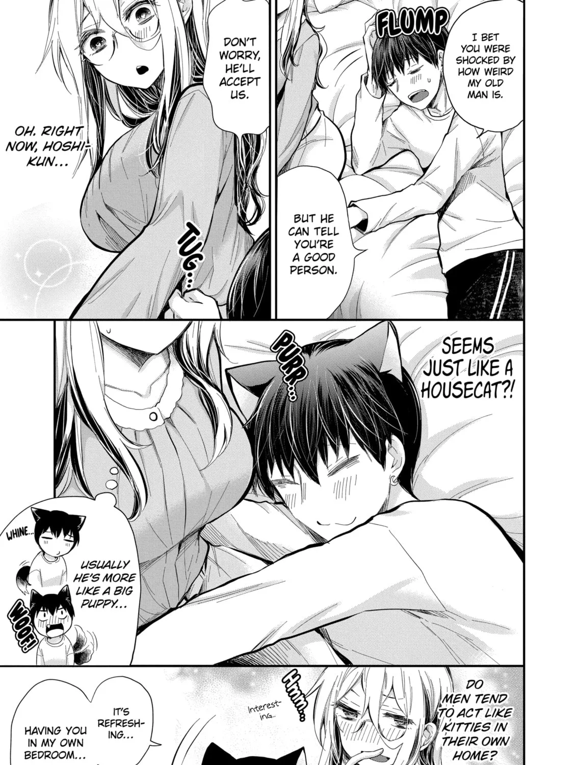 Read Eroko-san on the Attack chapter 31 image 12 on Lezhin
