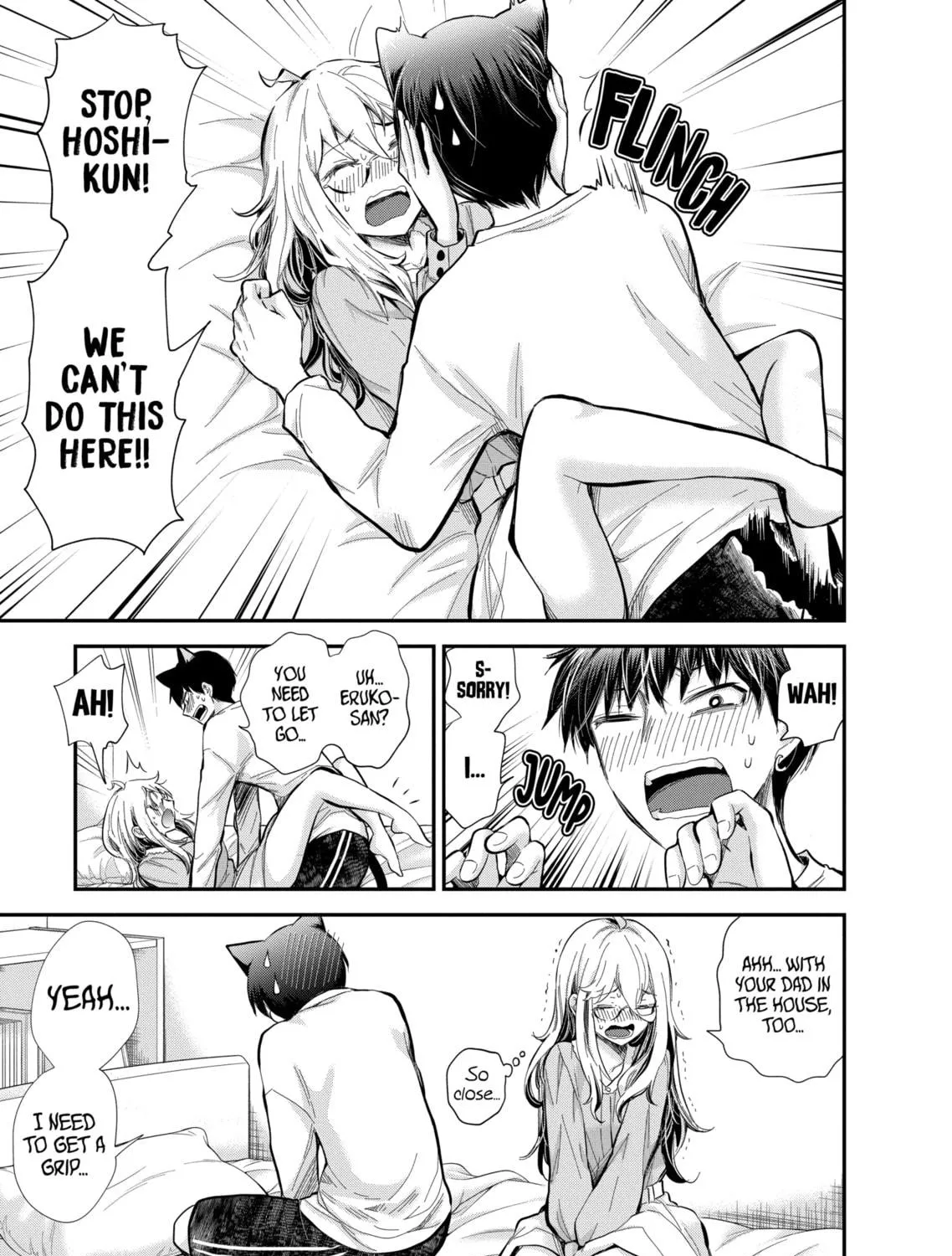 Read Eroko-san on the Attack chapter 31 image 16 on Lezhin