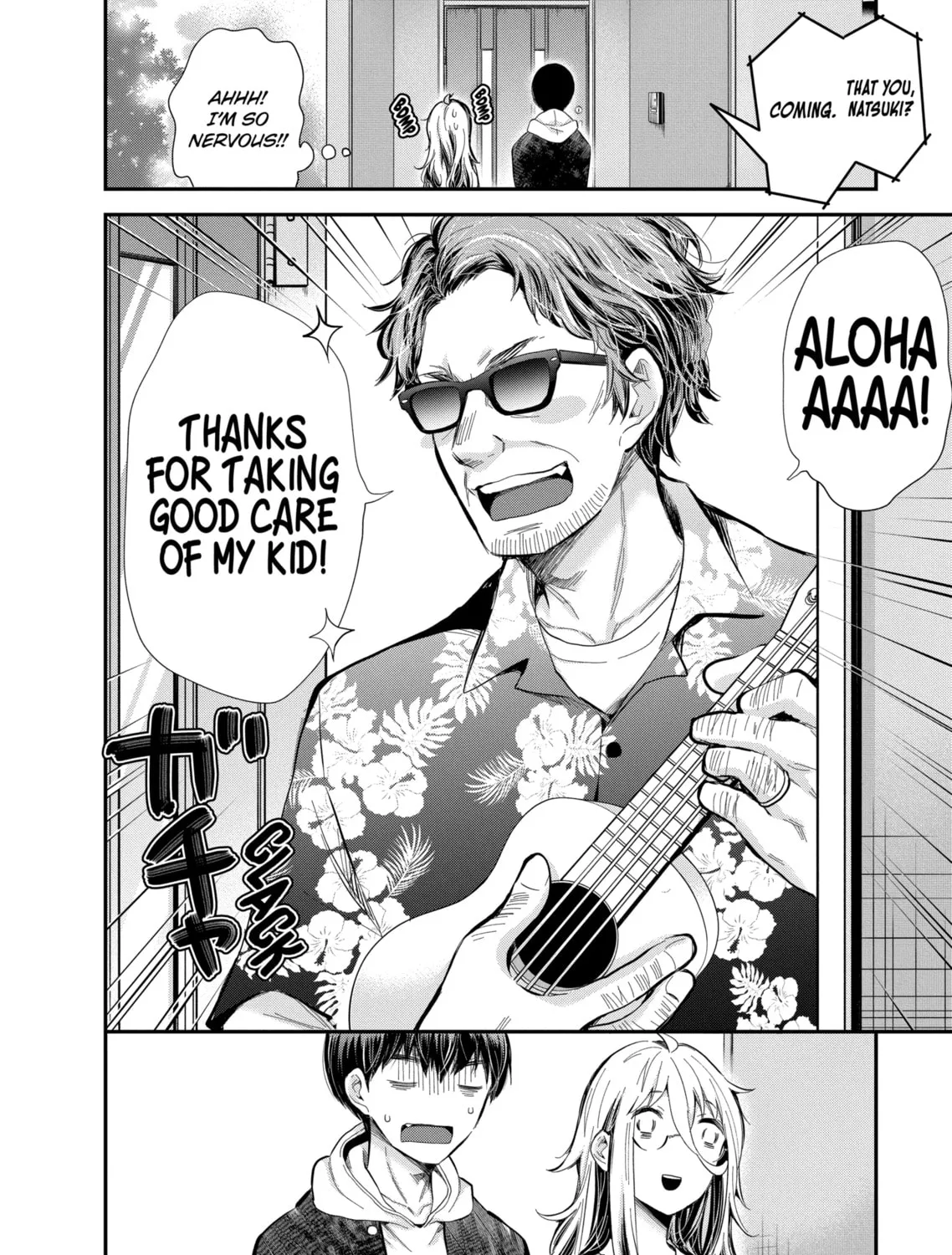Read Eroko-san on the Attack chapter 31 image 2 on Lezhin