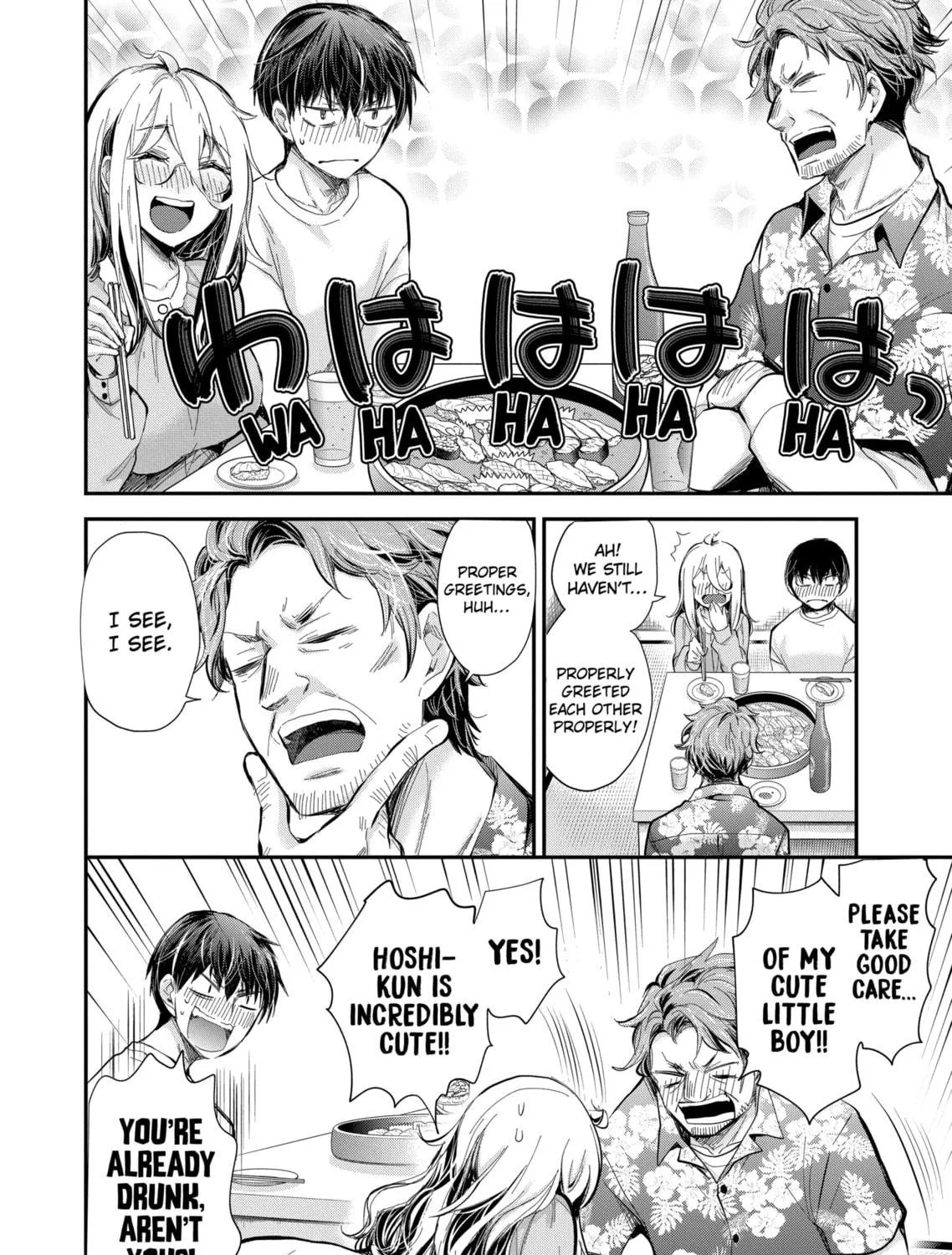 Read Eroko-san on the Attack chapter 31 image 22 on Lezhin