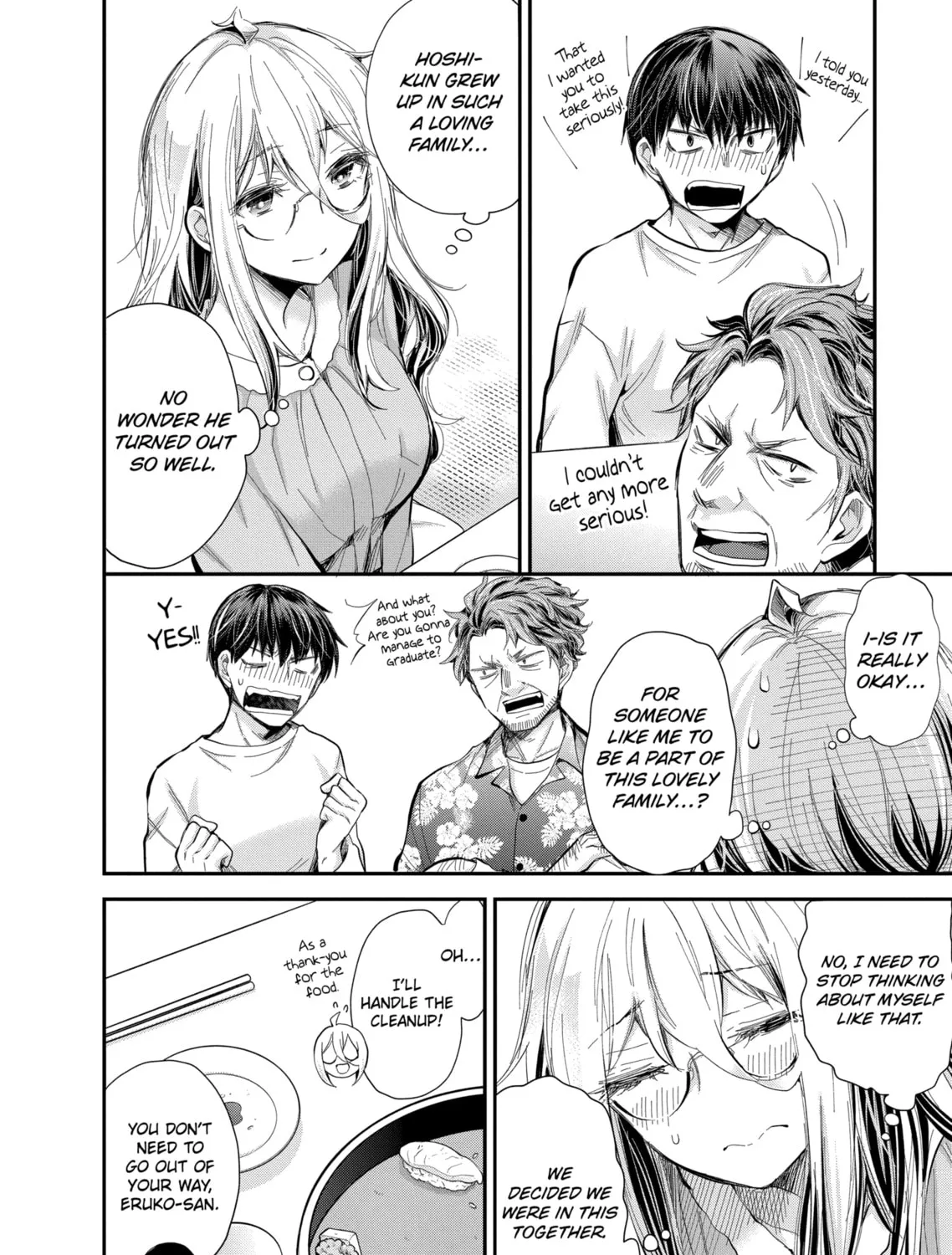 Read Eroko-san on the Attack chapter 31 image 26 on Lezhin
