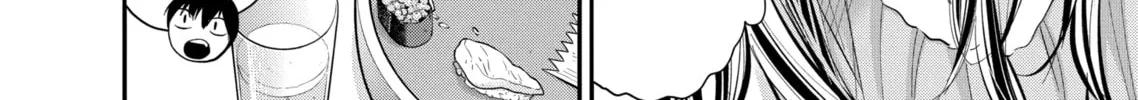 Read Eroko-san on the Attack chapter 31 image 27 on Lezhin