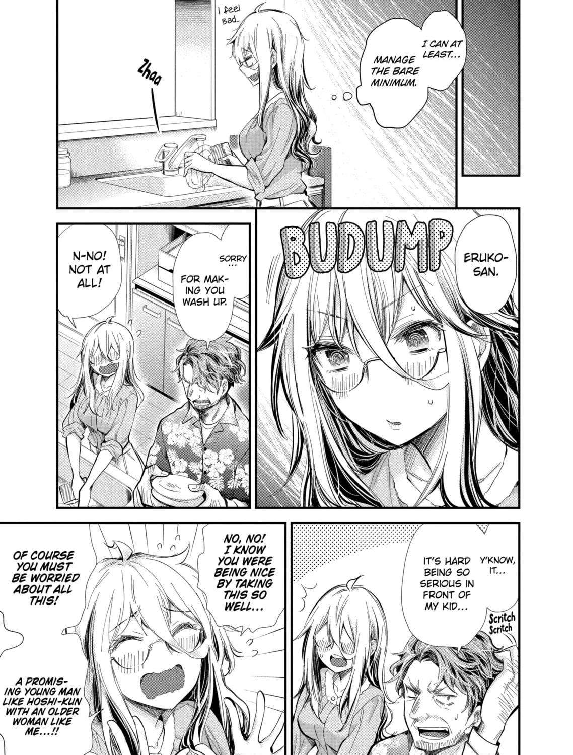 Read Eroko-san on the Attack chapter 31 image 28 on Lezhin