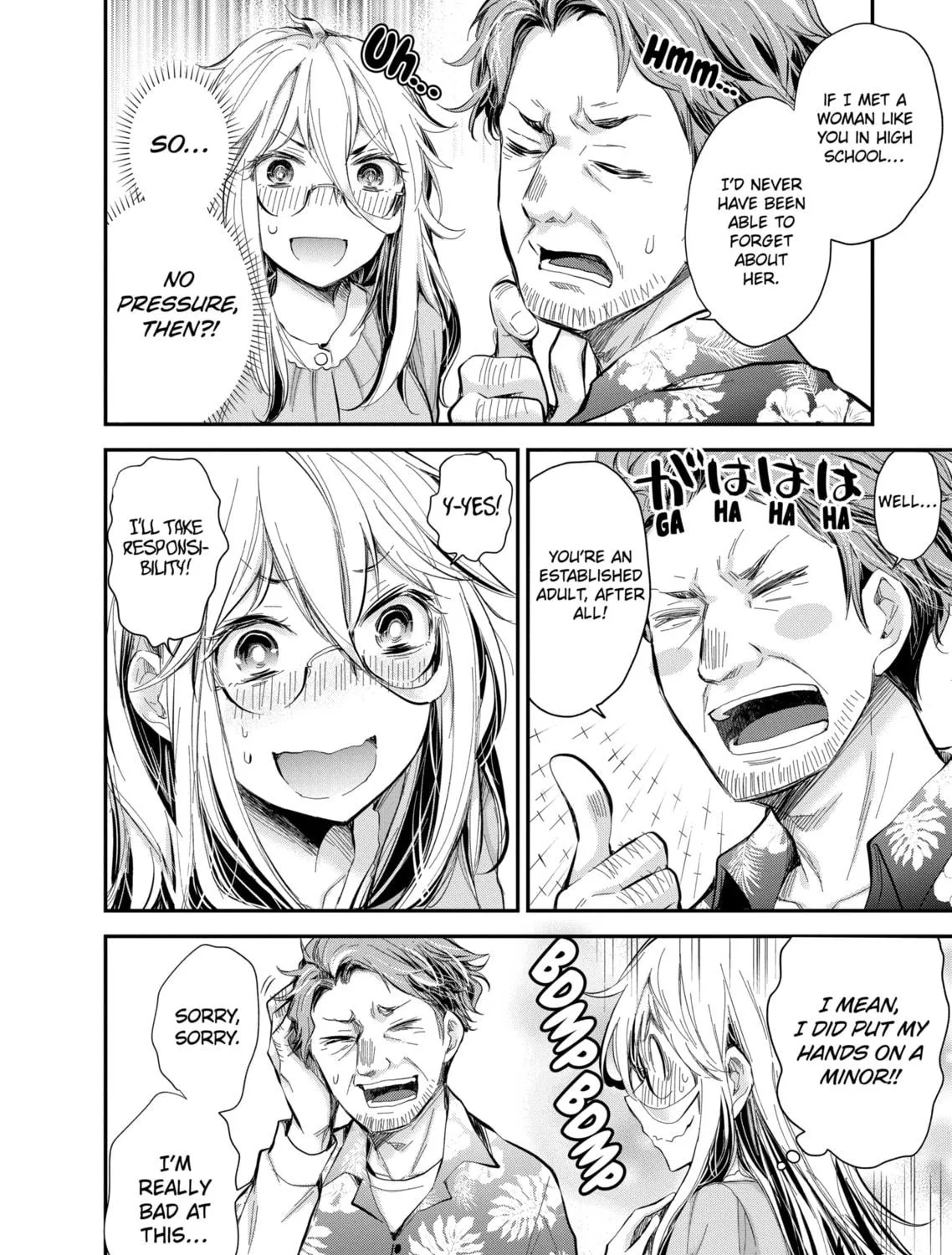 Read Eroko-san on the Attack chapter 31 image 34 on Lezhin