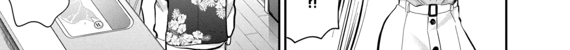 Read Eroko-san on the Attack chapter 31 image 37 on Lezhin