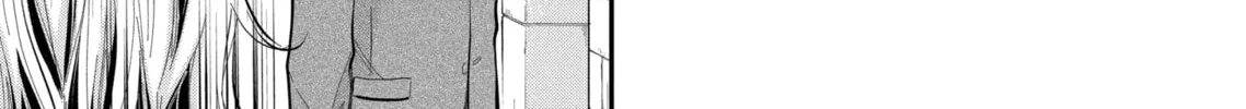 Read Eroko-san on the Attack chapter 32 image 13 on Lezhin