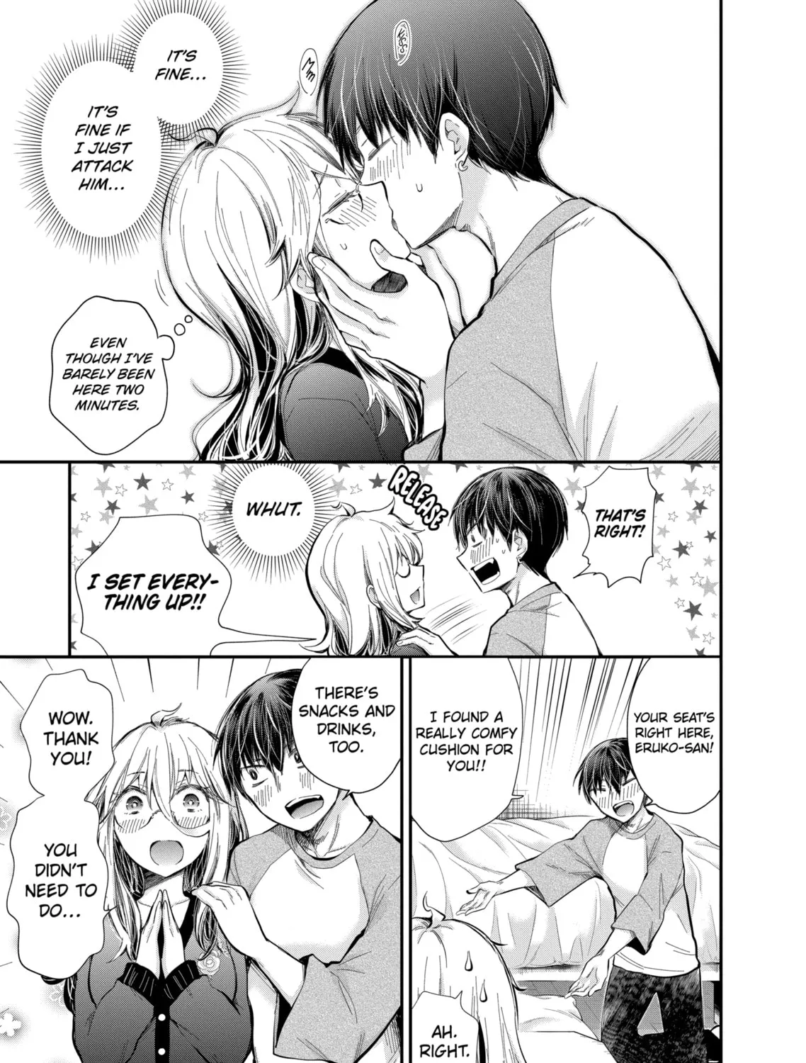 Read Eroko-san on the Attack chapter 32 image 20 on Lezhin