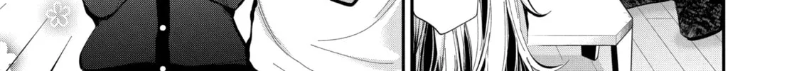 Read Eroko-san on the Attack chapter 32 image 21 on Lezhin