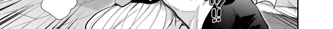 Read Eroko-san on the Attack chapter 32 image 25 on Lezhin