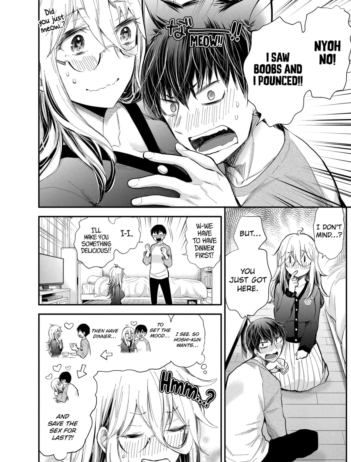 Read Eroko-san on the Attack chapter 32 image 26 on Lezhin