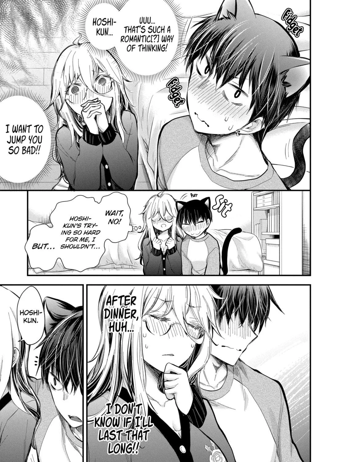 Read Eroko-san on the Attack chapter 32 image 28 on Lezhin