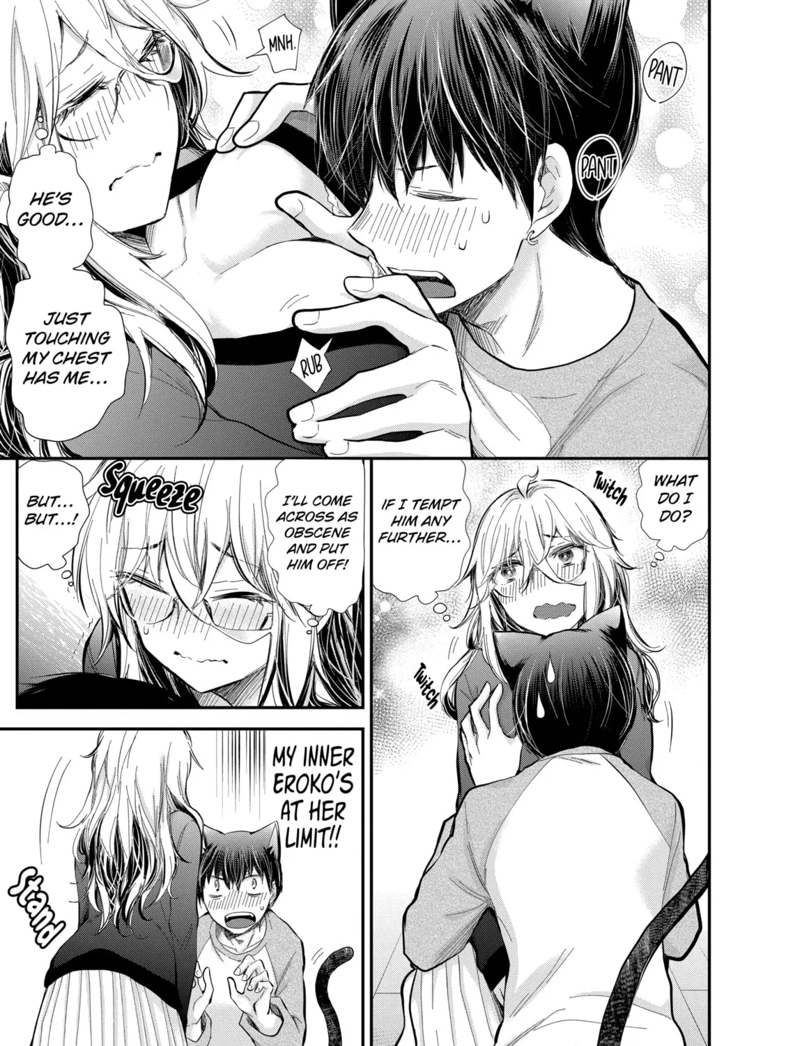 Read Eroko-san on the Attack chapter 32 image 32 on Lezhin