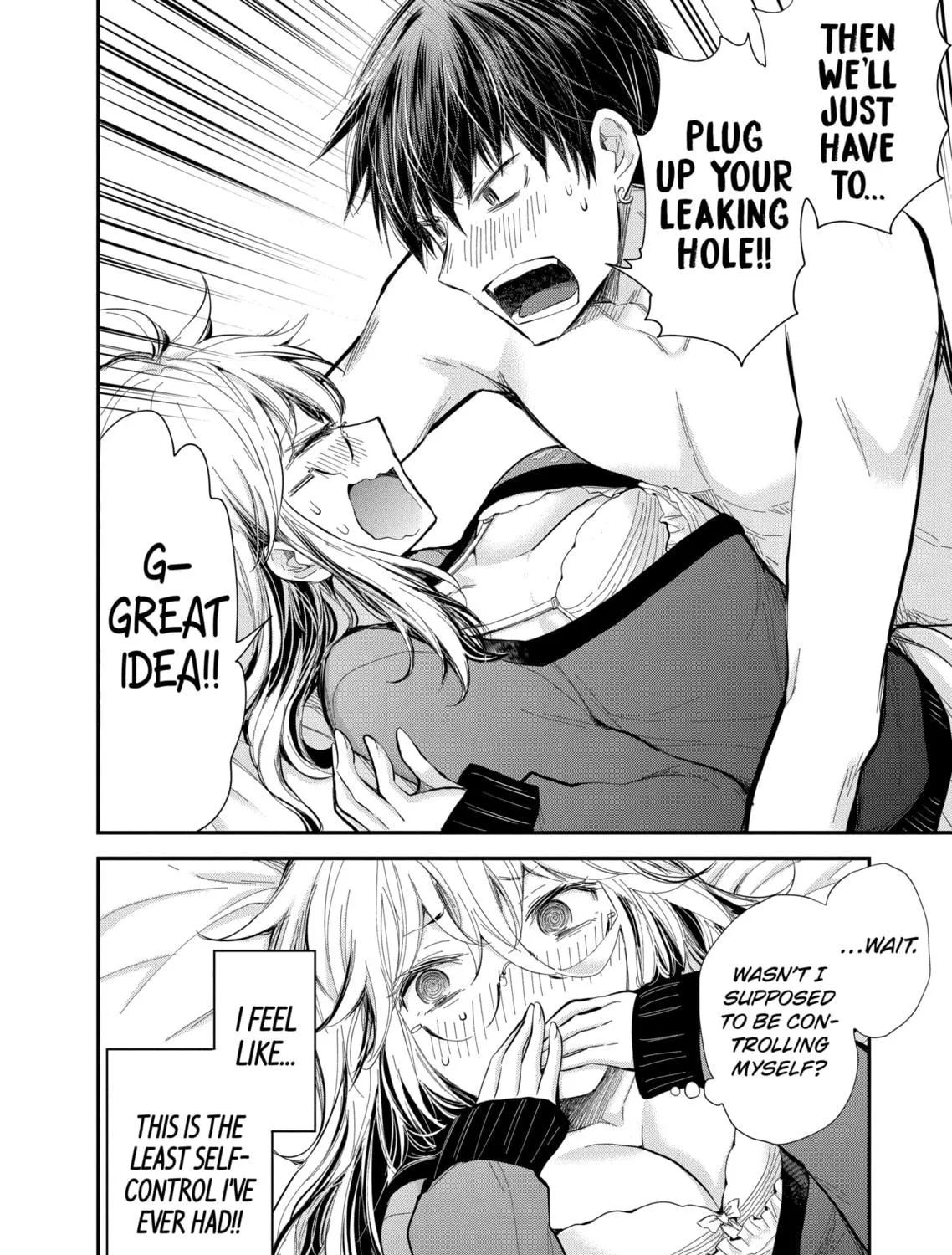 Read Eroko-san on the Attack chapter 32 image 38 on Lezhin