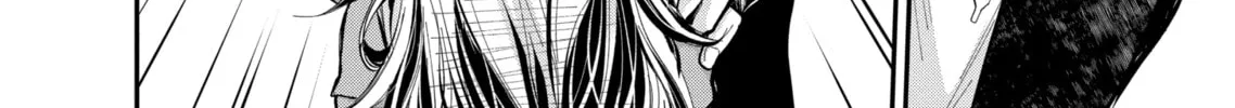 Read Eroko-san on the Attack chapter 32 image 7 on Lezhin
