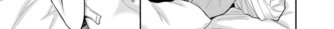 Read Eroko-san on the Attack chapter 33 image 1 on Lezhin