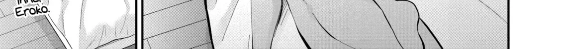 Read Eroko-san on the Attack chapter 33 image 13 on Lezhin