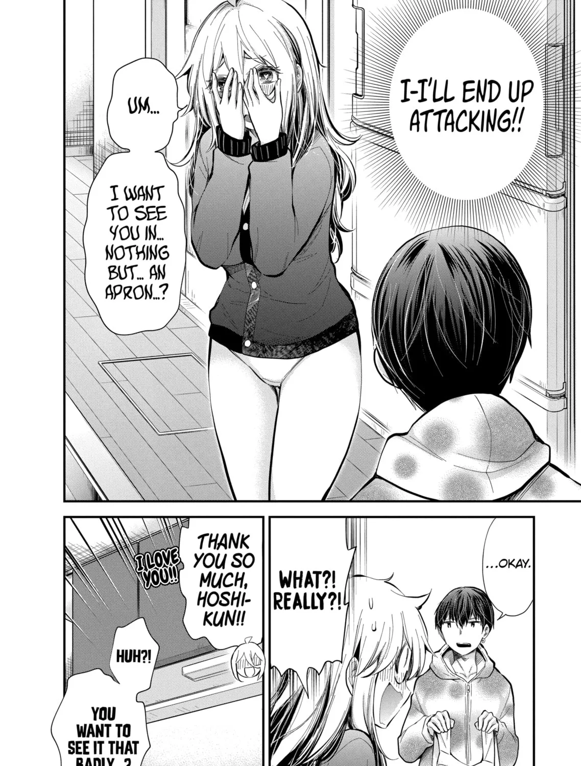 Read Eroko-san on the Attack chapter 33 image 30 on Lezhin