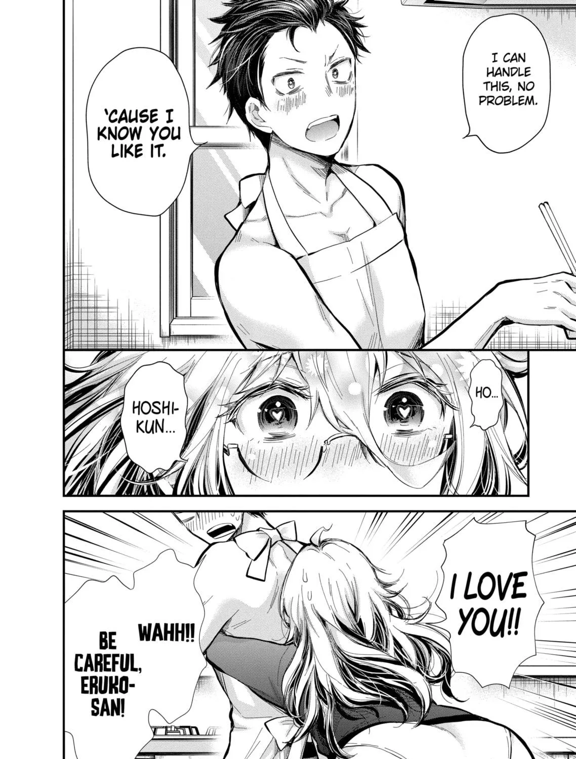 Read Eroko-san on the Attack chapter 33 image 34 on Lezhin