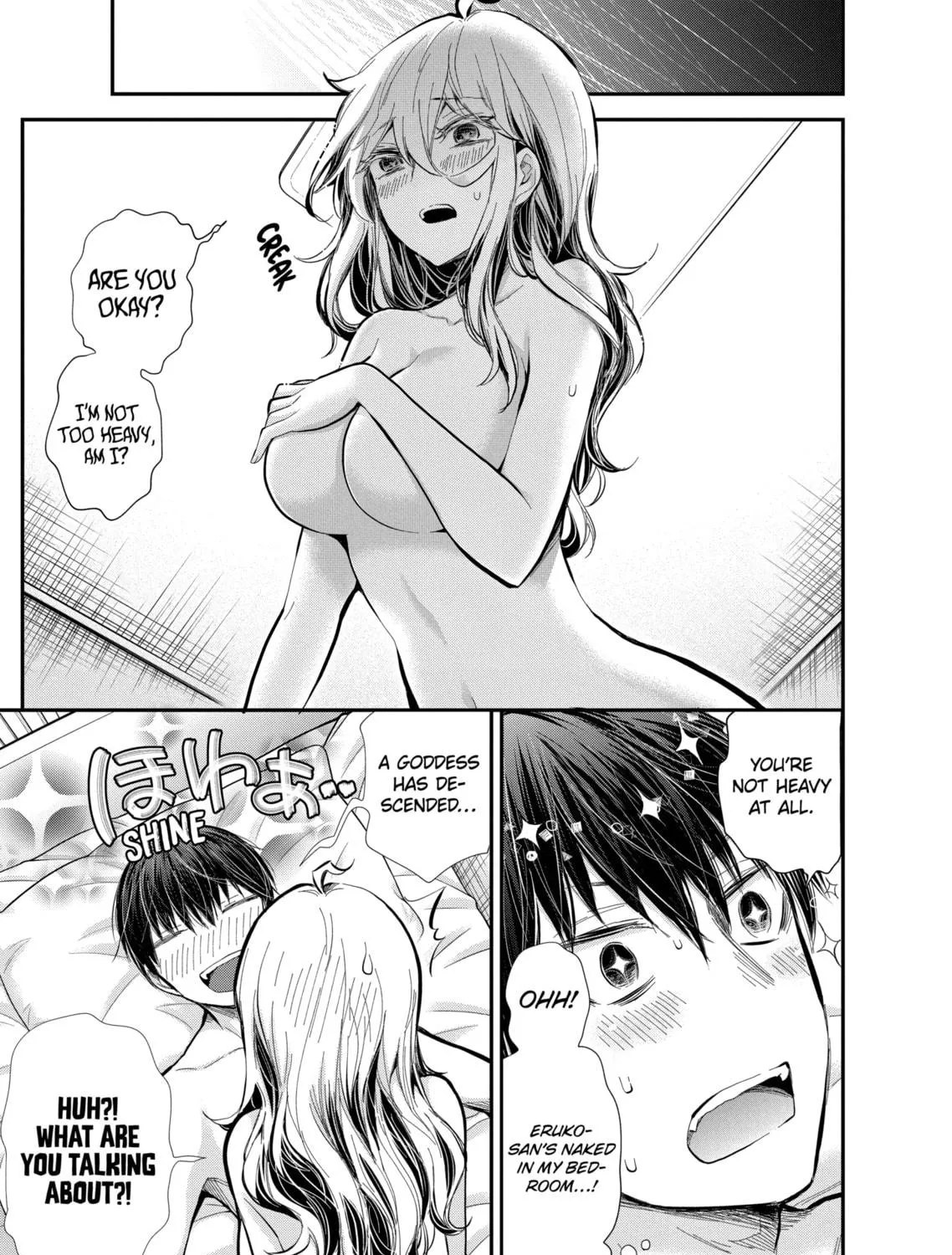 Read Eroko-san on the Attack chapter 33 image 4 on Lezhin