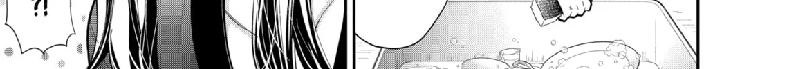 Read Eroko-san on the Attack chapter 34 image 1 on Lezhin