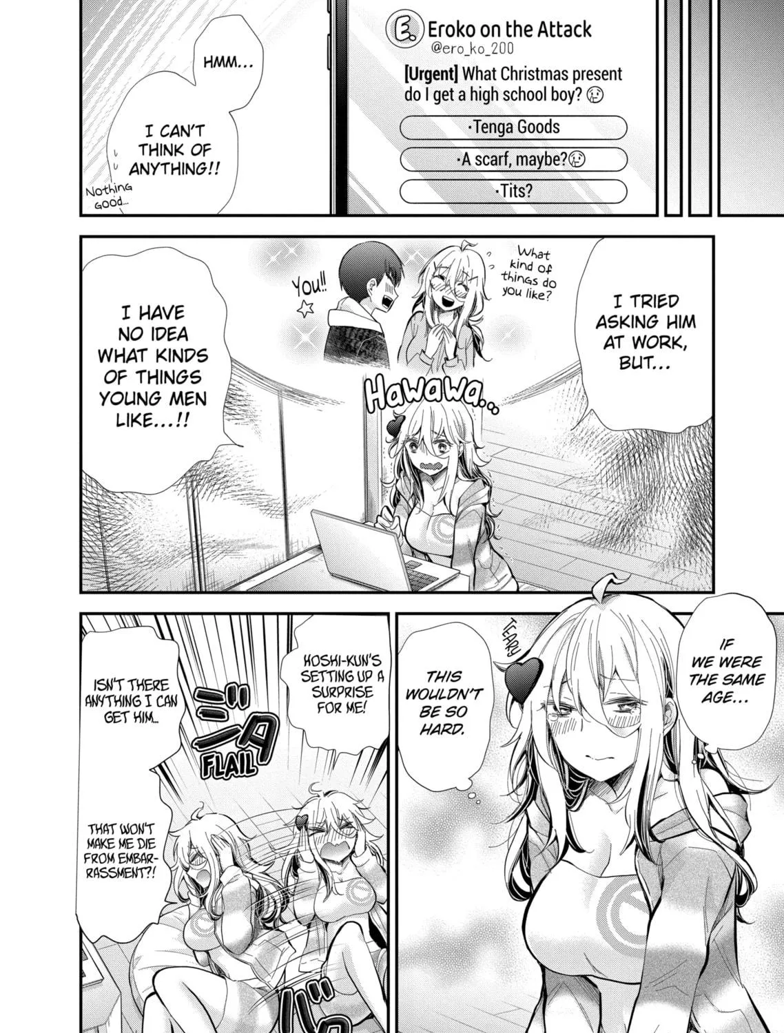 Read Eroko-san on the Attack chapter 34 image 10 on Lezhin