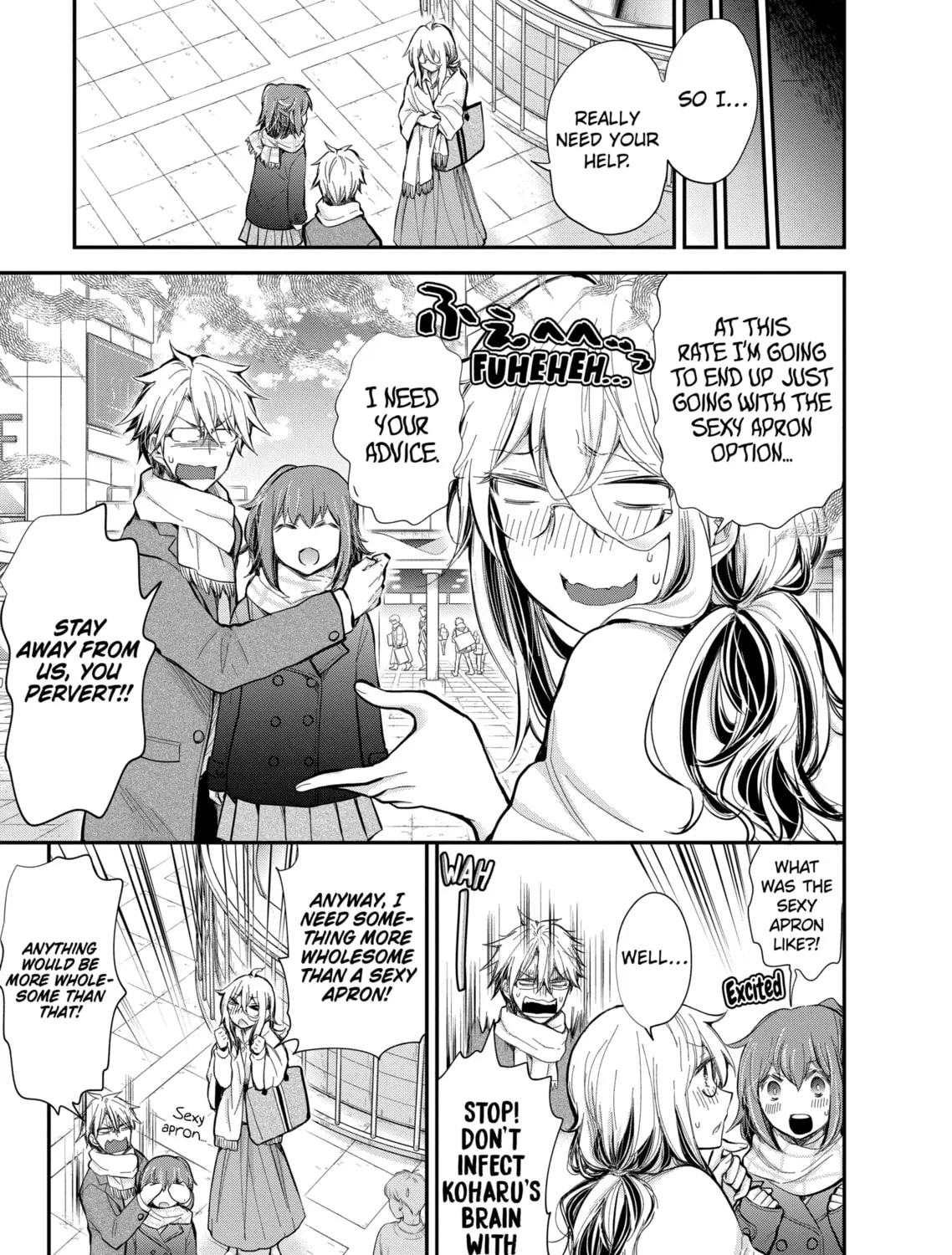 Read Eroko-san on the Attack chapter 34 image 12 on Lezhin