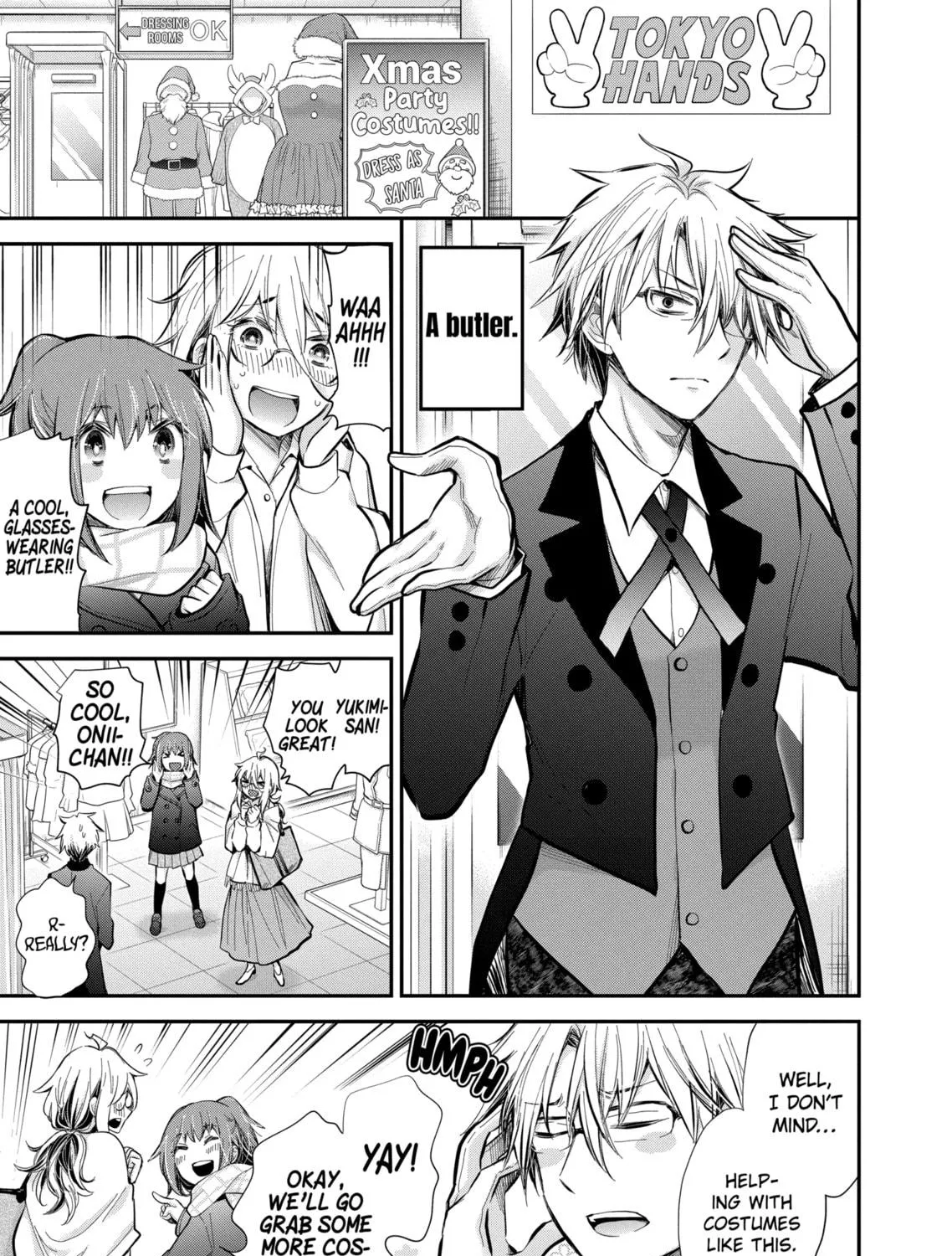 Read Eroko-san on the Attack chapter 34 image 16 on Lezhin
