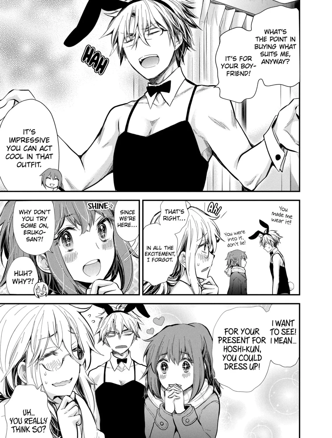 Read Eroko-san on the Attack chapter 34 image 20 on Lezhin