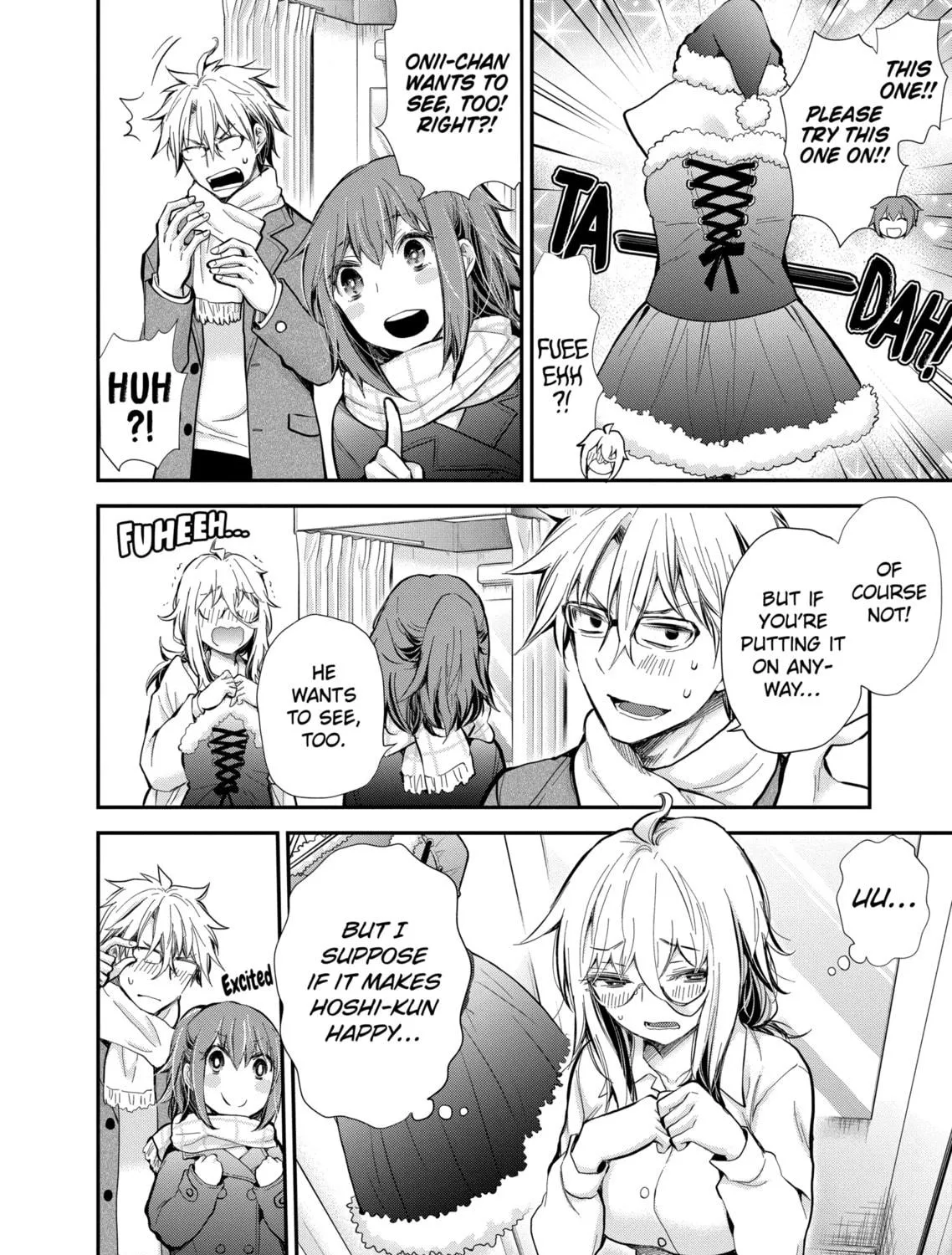 Read Eroko-san on the Attack chapter 34 image 22 on Lezhin