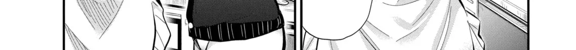 Read Eroko-san on the Attack chapter 34 image 3 on Lezhin