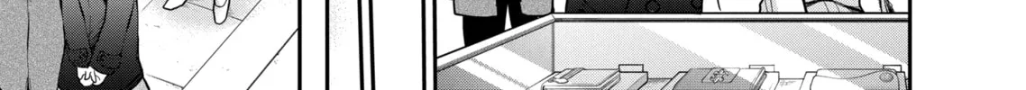 Read Eroko-san on the Attack chapter 34 image 33 on Lezhin